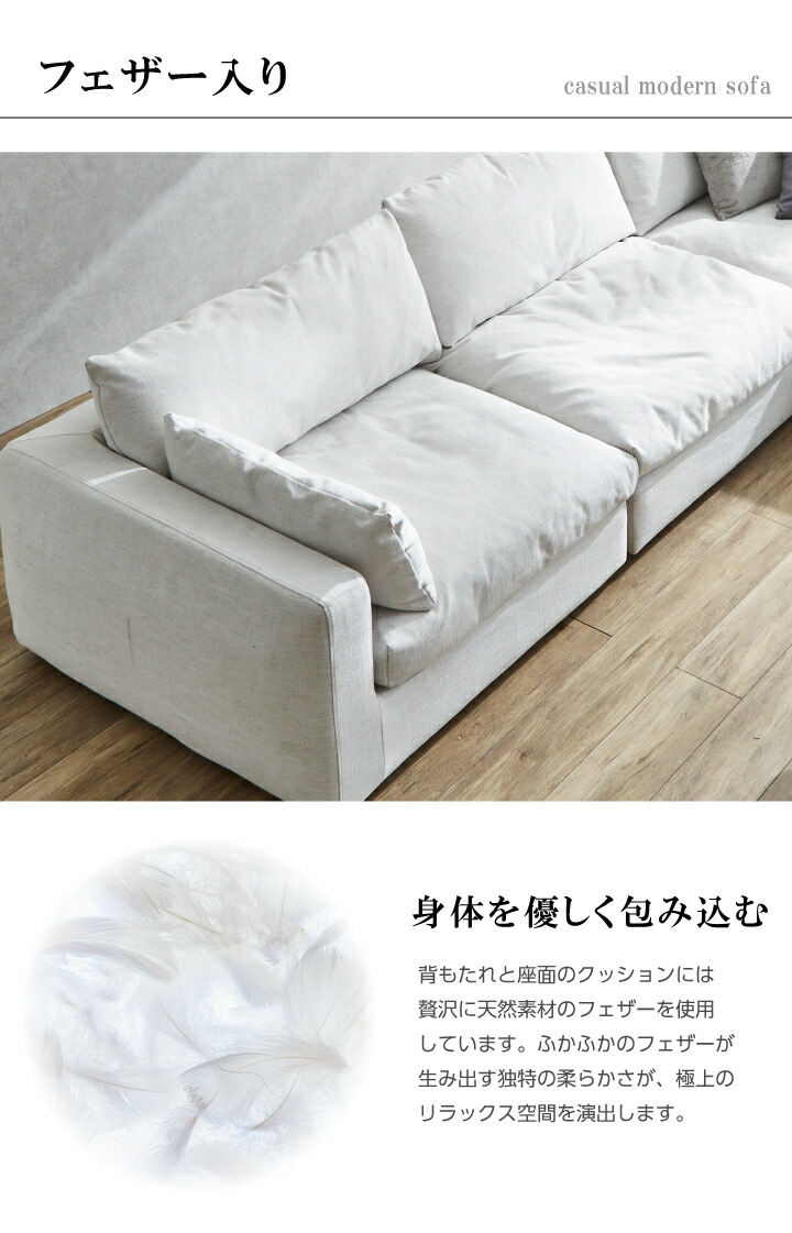 楽天市場】ソファーセット 5人掛け 6人 ソファ ソファー コーナー