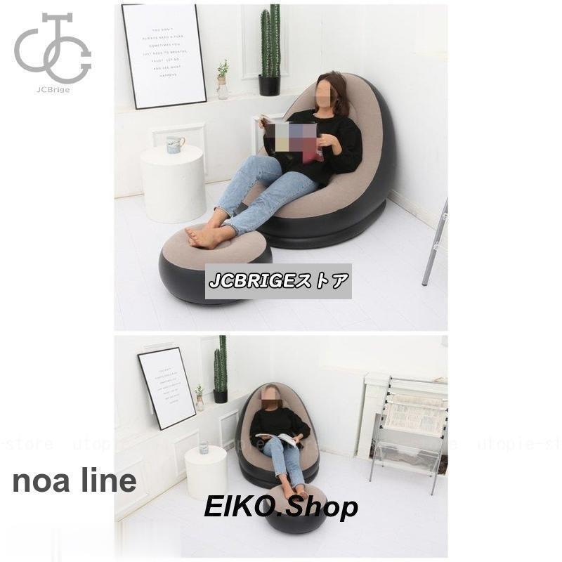 楽天市場】エアーソファー アウトドア エアソファー キャンプ