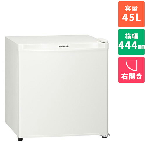楽天市場】冷蔵庫 パナソニックnr－a80w－wの通販