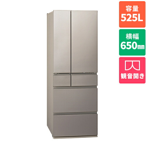 パナソニック 冷凍冷蔵庫 NR-FPM472S-W 2017年製 470L 4571526733834_1.jpg