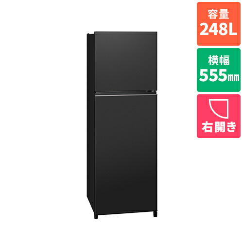 楽天市場】[配送/設置エリア 東京23区 限定]パナソニック NR-B253T-K