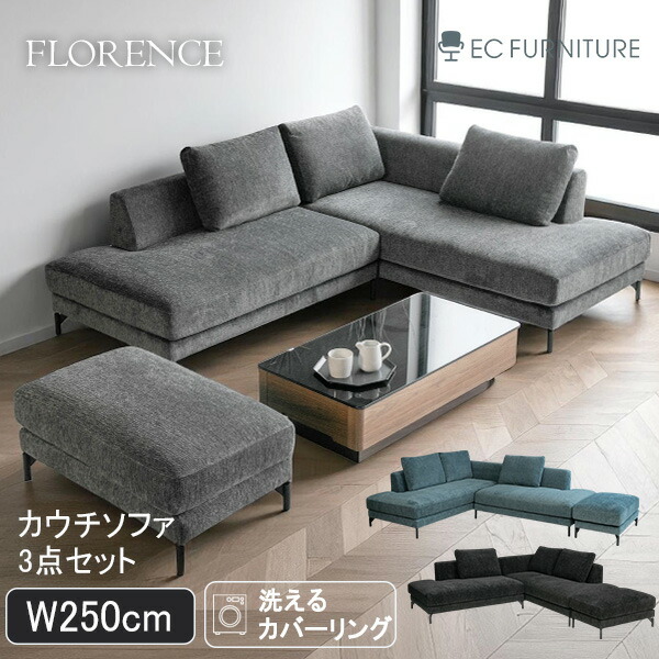 楽天市場】【ランキング1位受賞!】 【まとめ買い割引対象】洗える