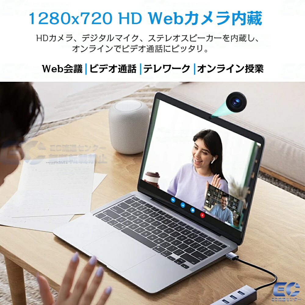楽天市場】【Core i3☆office付き】パソコン ノートパソコン 新品