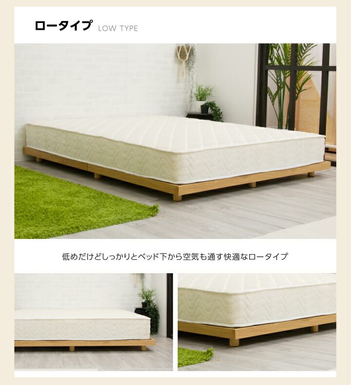 楽天市場】【55%OFF☆3月3日20時〜11日2時迄】【耐荷重600kg】天然木