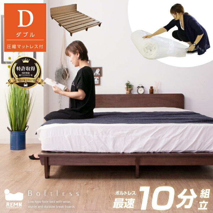 楽天市場】【ﾎﾟｲﾝﾄ5倍☆3月3日20時〜11日2時迄】【特許庁認定登録意匠