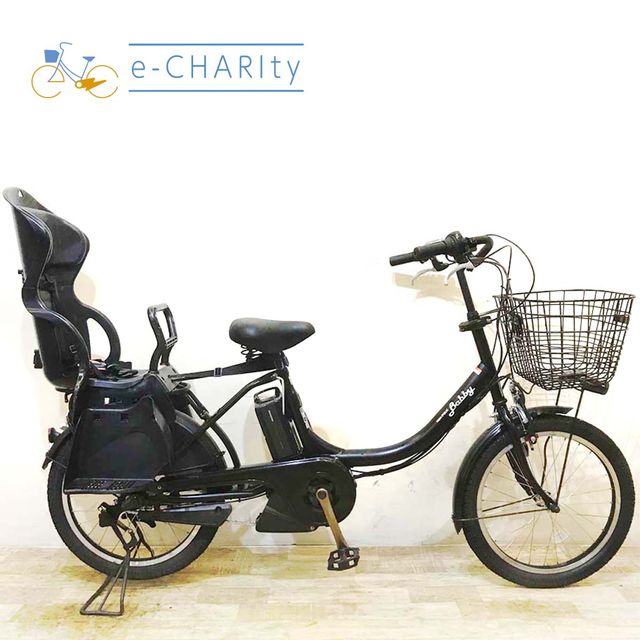 楽天市場】電動アシスト自転車 ヤマハ 中古の通販