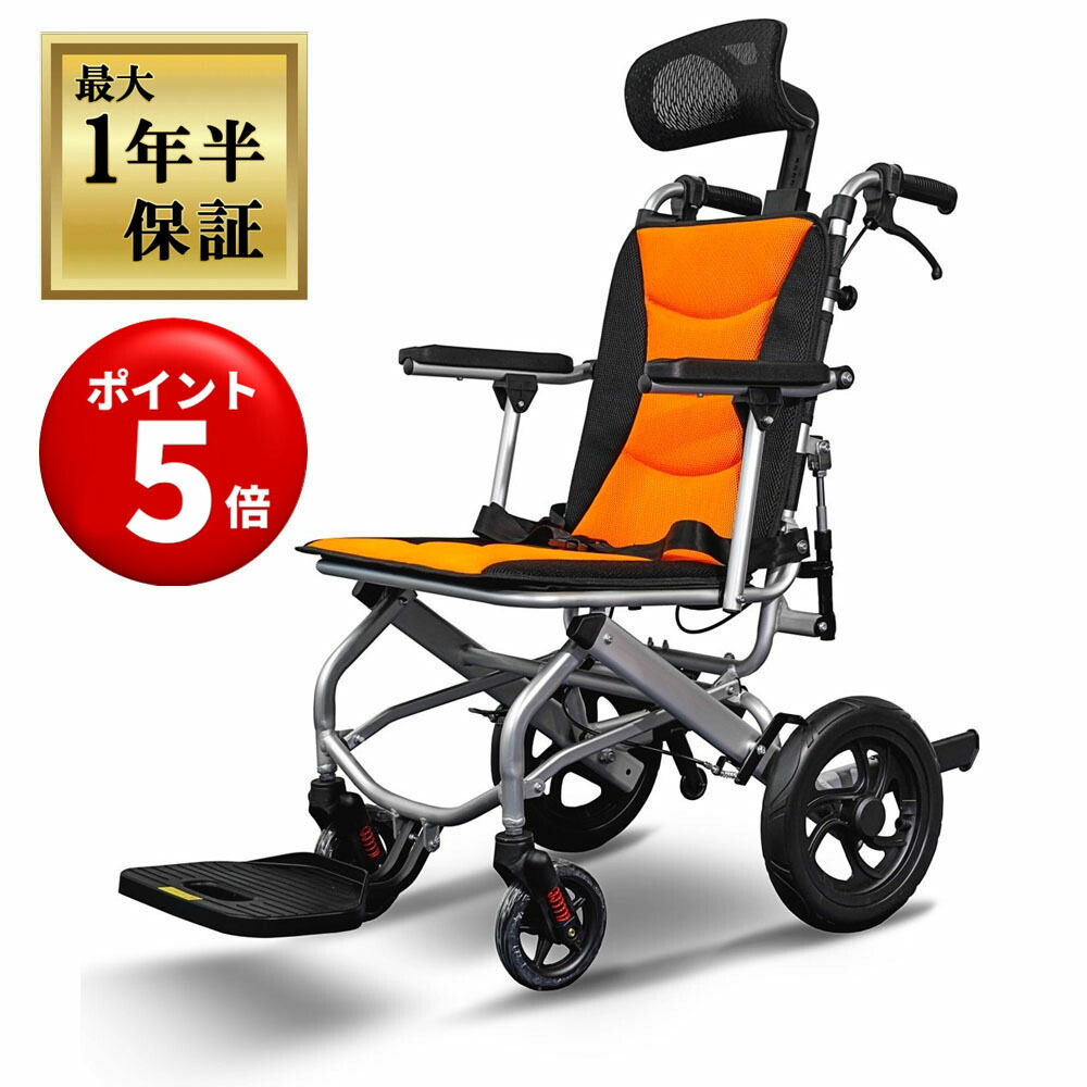 楽天市場】(ミキ) ティルト リクライニング車椅子 介助式 BAL-12