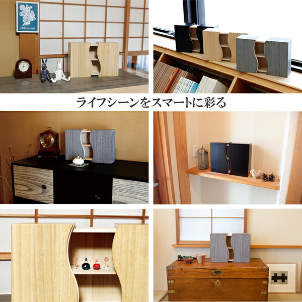 楽天市場】【多目的桐箱】想ひ箱 黒桐箱 左右開閉式 桐木地無垢材