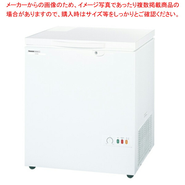 冷凍ストッカー パナソニック」の人気商品一覧 | 安い商品を通販サイト