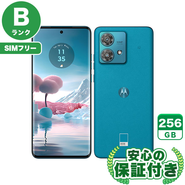 楽天市場】motorola edge 40 ルナブルー（スマートフォン本体