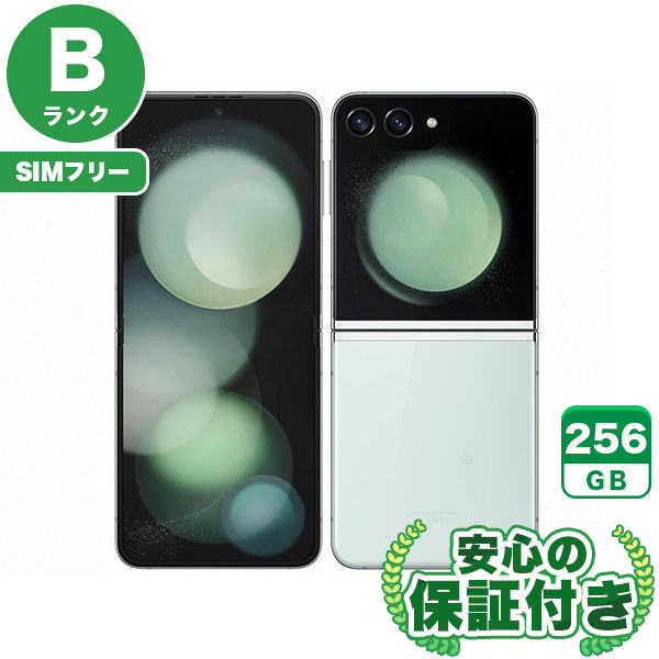 楽天市場】galaxy z flip5 simフリー 本体の通販
