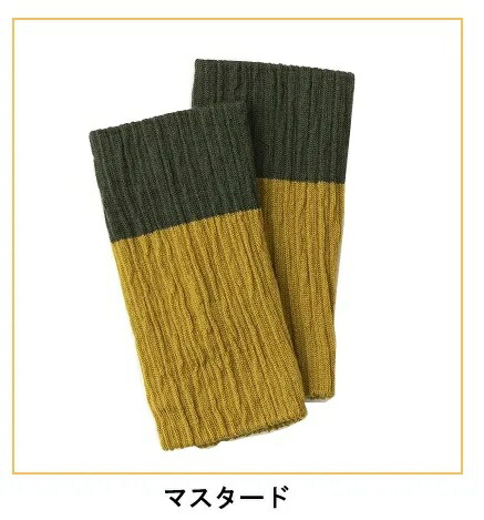 楽天市場】シルクとメリノウールの手首2重ウォーマー メール便対応