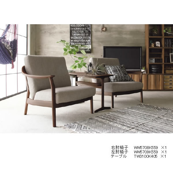 楽天市場】カリモク ソファスツール オットマン WW57モデル 平織布張