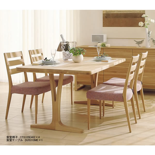 楽天市場】カリモク ダイニングチェア CT61モデル 食堂椅子 合成皮革張