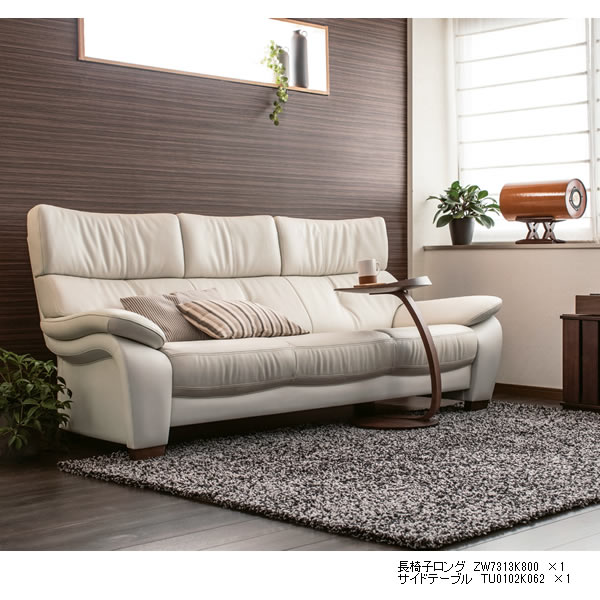 楽天市場】カリモク ソファ 1人掛け ZW73モデル 本革張 肘掛椅子 【COM