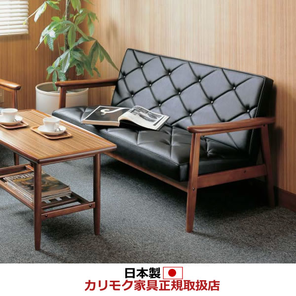 楽天市場】カリモク ソファ 2人掛け応接ソファ WS11モデル/合成皮革張
