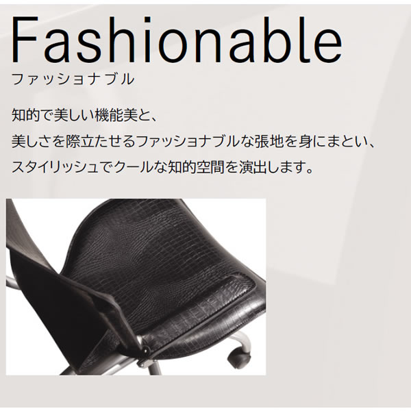 楽天市場】カリモク デスクチェア/合成皮革張デスクチェアー ニュー