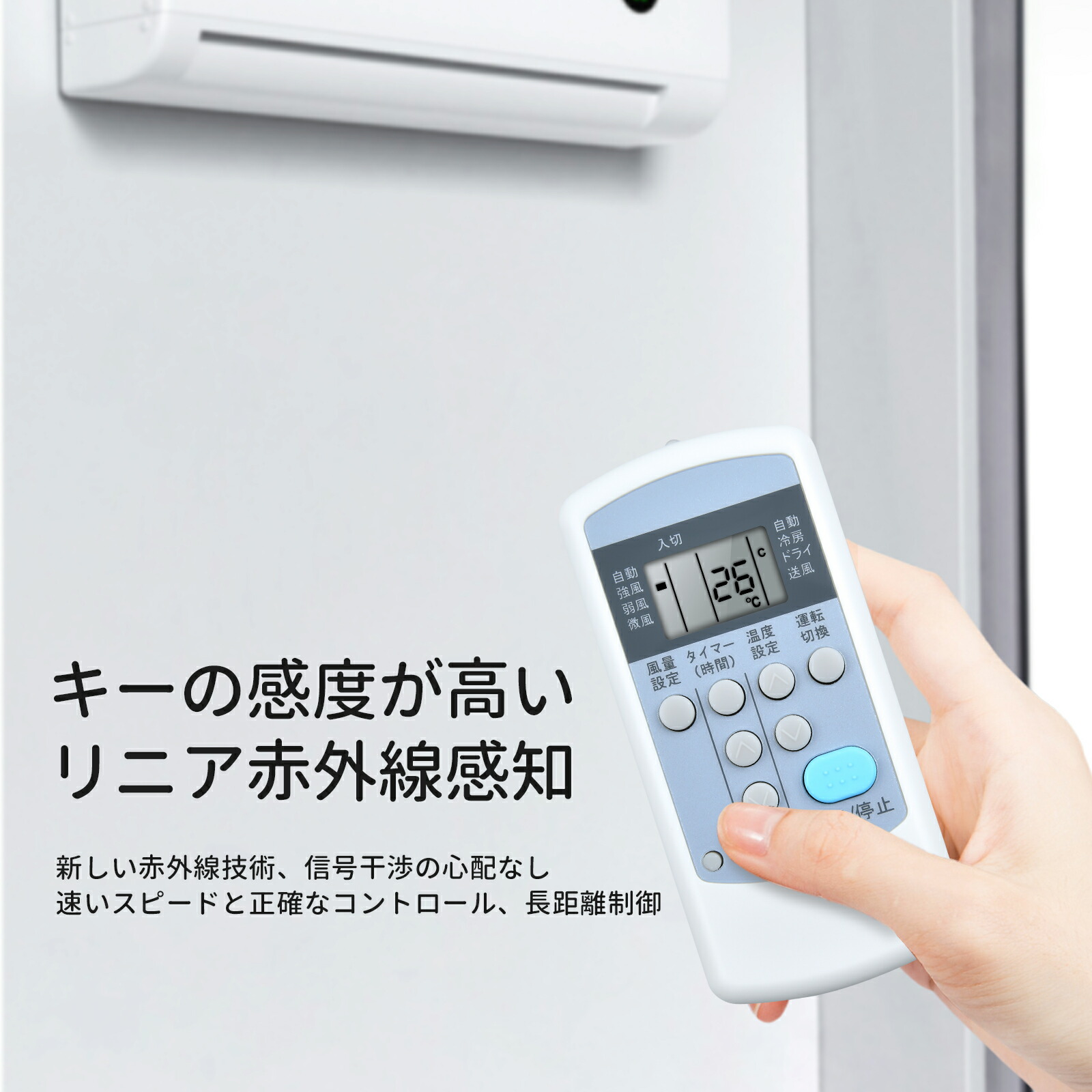 楽天市場】エアコンリモコン CW-R for コロナ CORONA 冷暖房兼用 CW