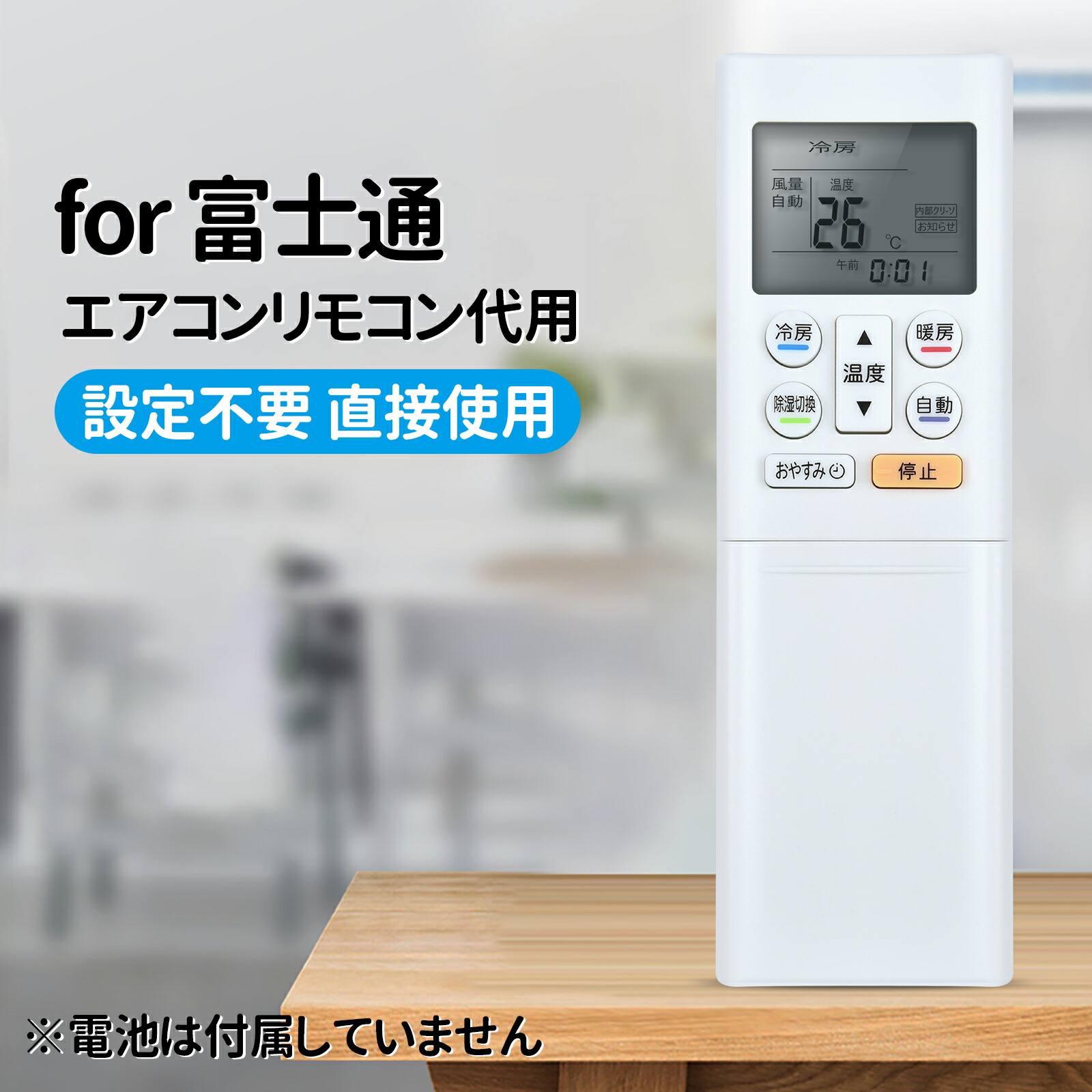 楽天市場】as－c22 エアコンの通販