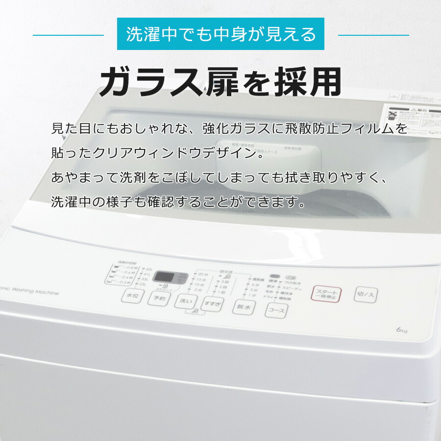 楽天市場】＼エントリーでP10倍 スーパーSALE期間／ 【中古】 ニトリ