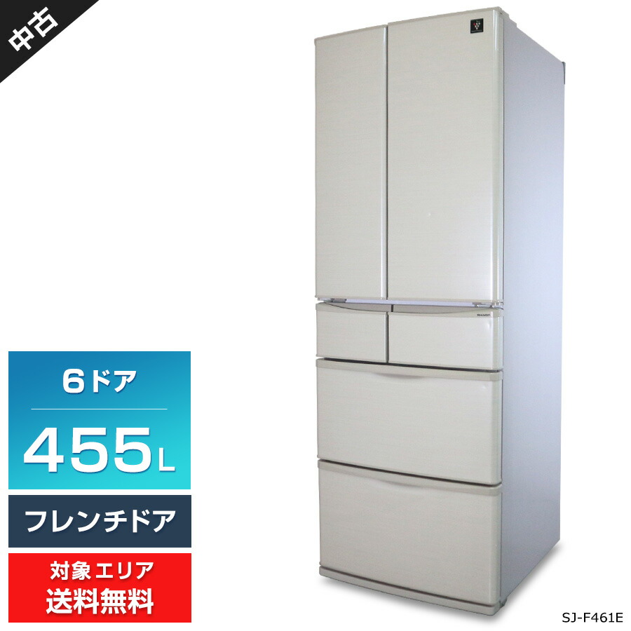 楽天市場】シャープ冷蔵庫sj（家電）の通販