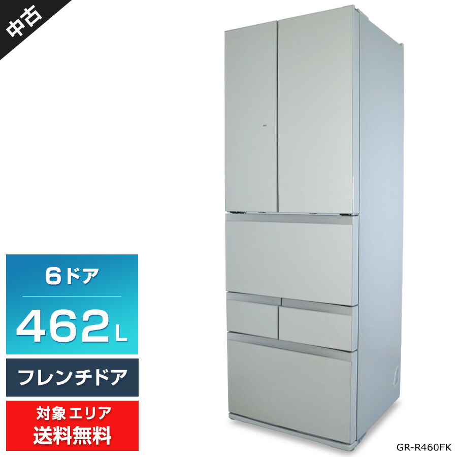 楽天市場】東芝 冷蔵庫 タッチオープン（家電）の通販