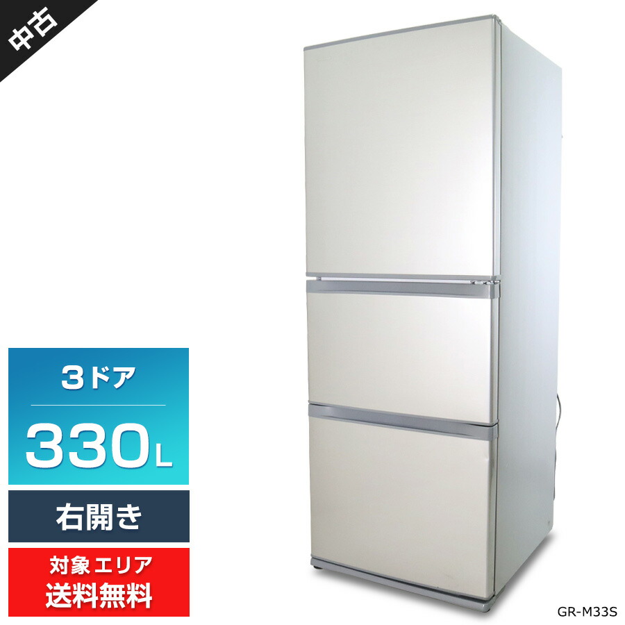 楽天市場】gr-m33sxvの通販