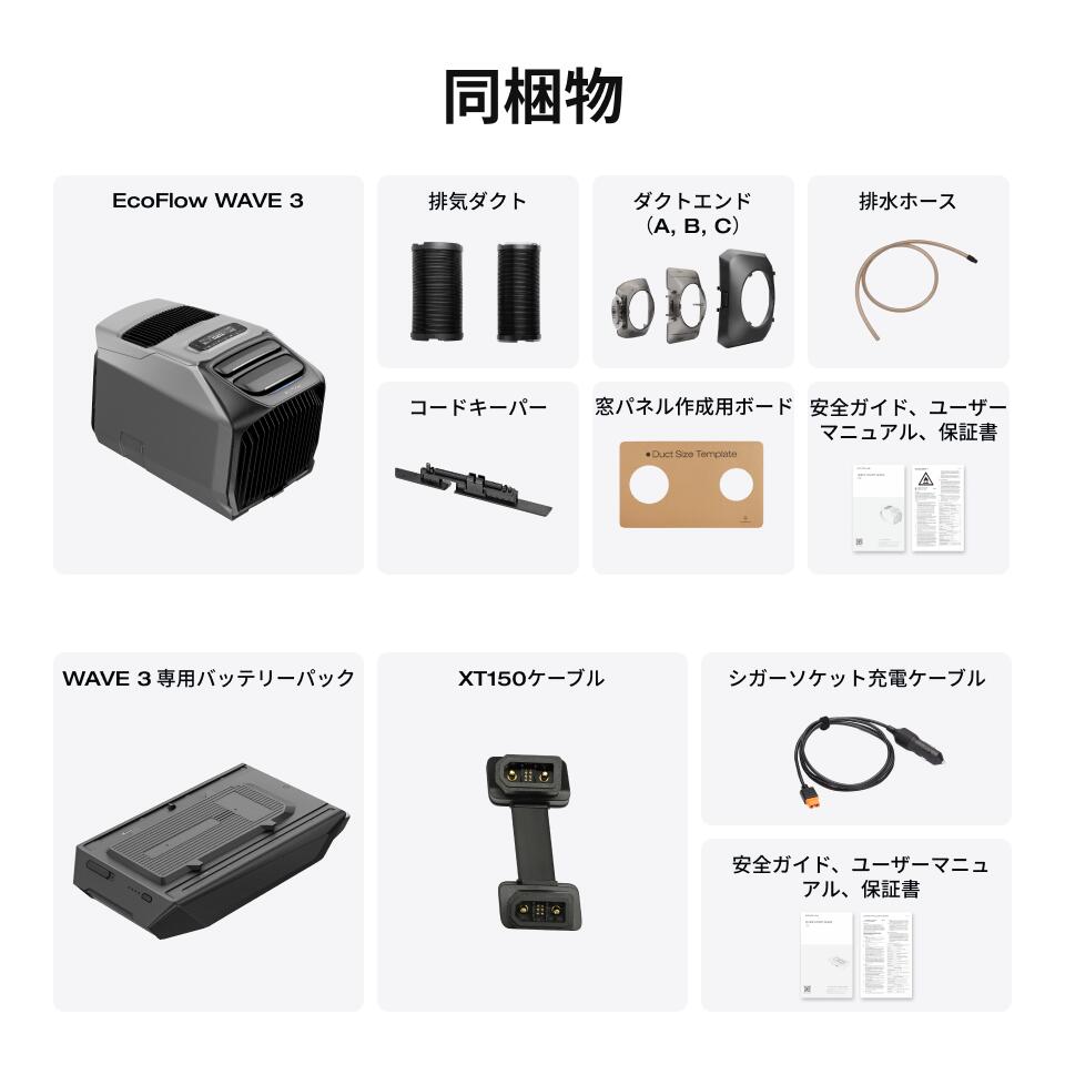 楽天市場】【クーポン利用で160,050円 3/4 20:00~】ポータブルエアコン