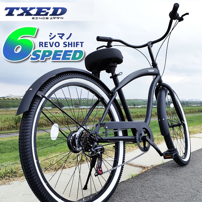 ビーチ クルーザー マットブラック」の人気商品一覧 | 安い商品を通販