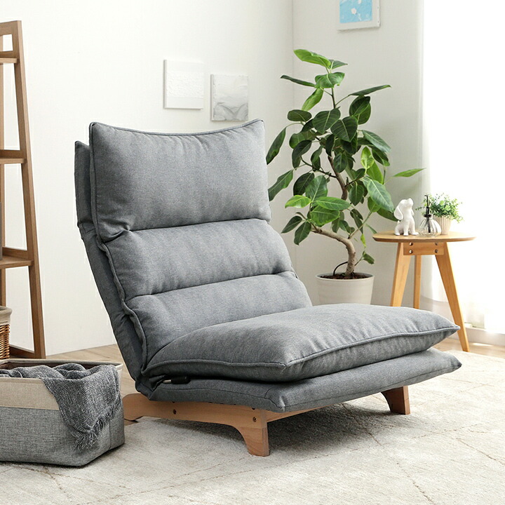 1人用 ソファ ハイバック」の人気商品一覧 | 安い商品を通販サイトから