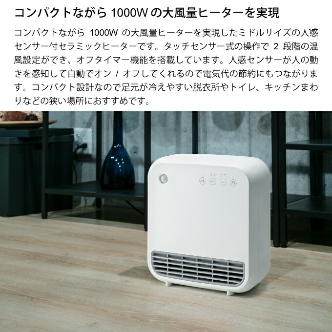楽天市場】【先着限定最大400円引クーポンあり】THREEUP スリーアップ