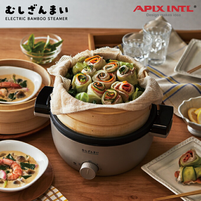 楽天市場】【先着限定最大400円引クーポンあり】APIX アピックス 電気