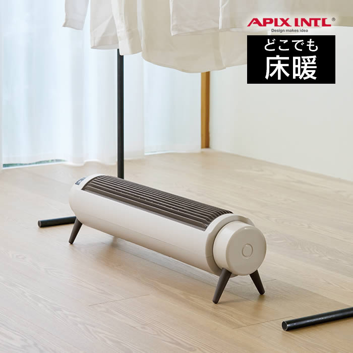 楽天市場】【先着限定1300円引クーポンあり】どこでも床暖 セラミック