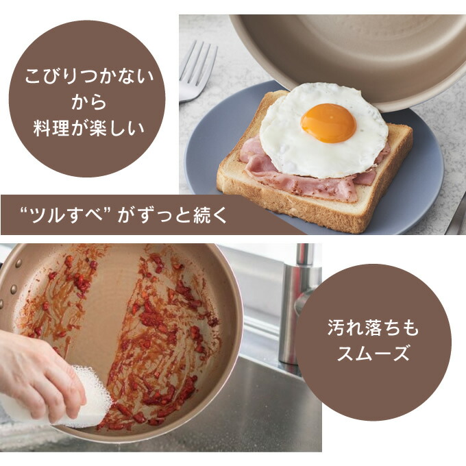 楽天市場】【先着限定200円引クーポンあり】【公式認定】evercook