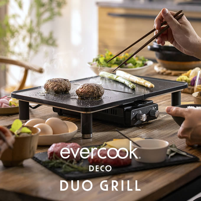 楽天市場】evercookDECO DUOGRILL エバークックデコ デュオグリル HPY