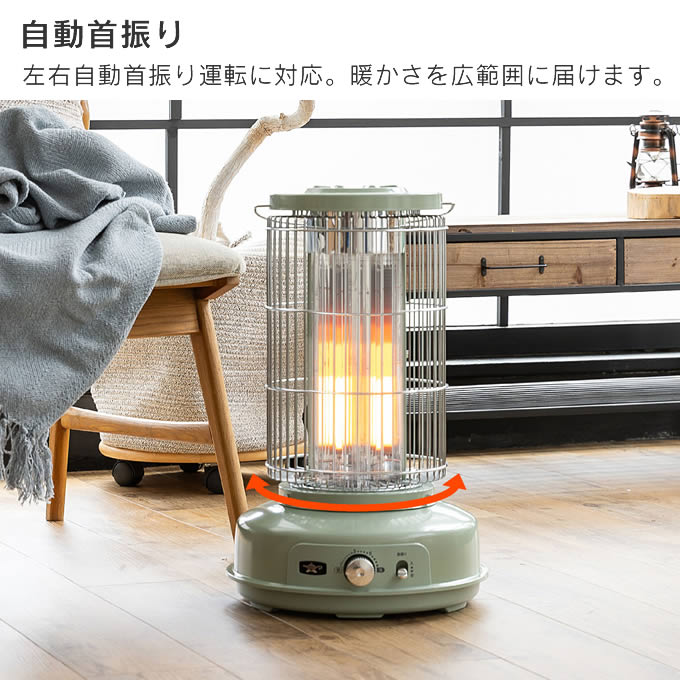 楽天市場】【先着限定200円引クーポンあり】Aladdin アラジン