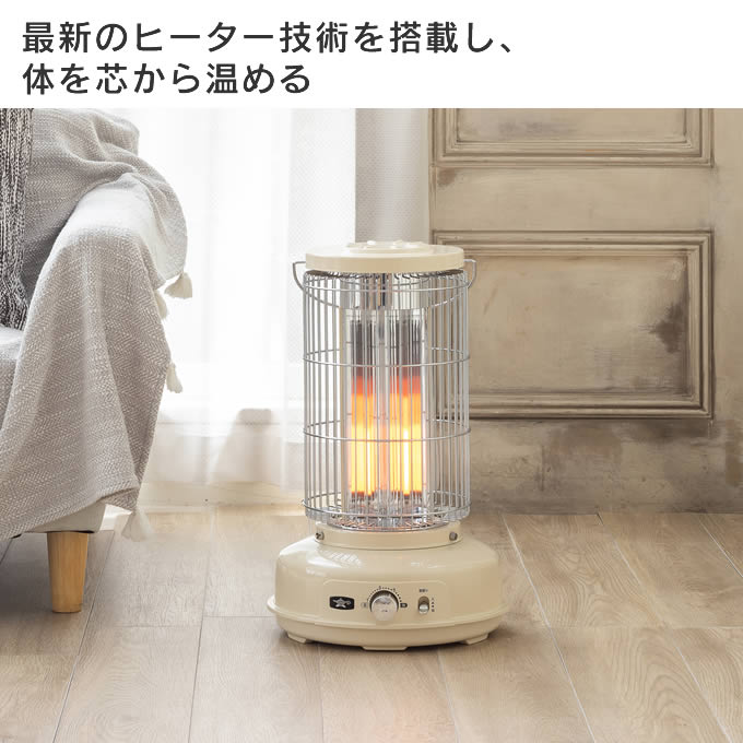 楽天市場】【先着限定200円引クーポンあり】Aladdin アラジン