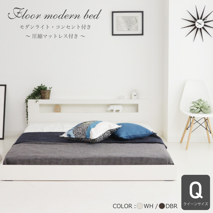 楽天市場】【55%OFF☆3月3日20時〜11日2時迄】ベッド クイーン ベッド