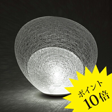 フロアライト フロアスタンド ヤマギワ mayuhana」の人気商品一覧