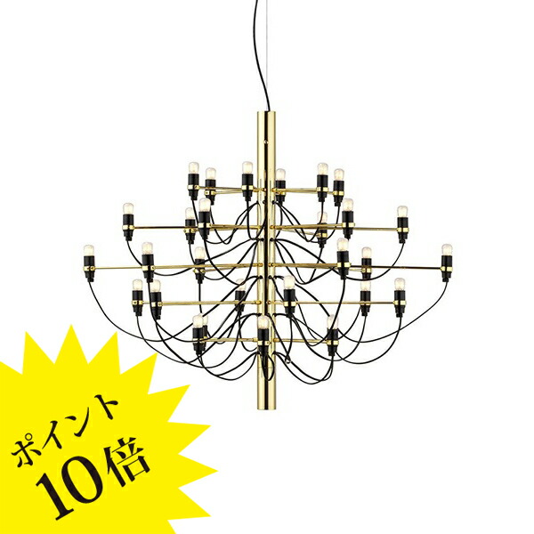 楽天市場】【3年保証】2097/30/GLD/LED ゴールド 2097/30 FLOS フロス