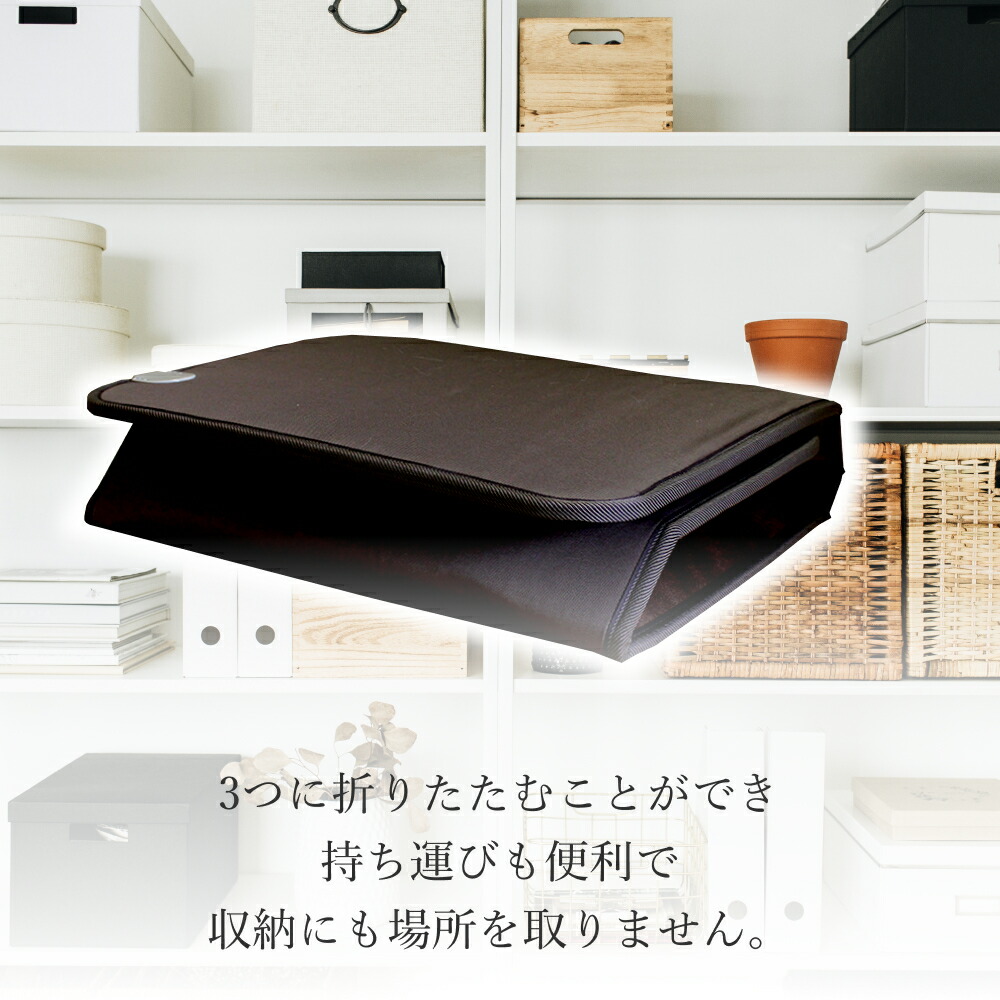 楽天市場】岩盤浴マット 「 ラドン 岩盤浴マット 」 3種類の機能性