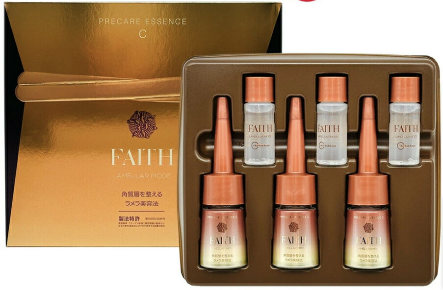 楽天市場】ラメラモード プレケアエッセンスcの通販