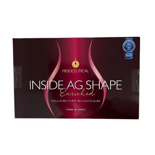 楽天市場】agシェイプの通販