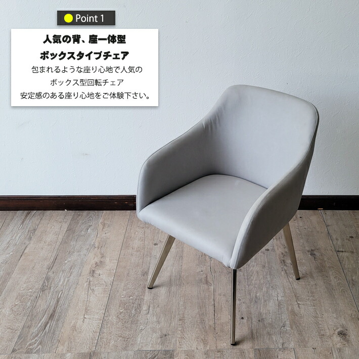 楽天市場】【スーパーセール割引】 ダイニングチェア おしゃれ 高級