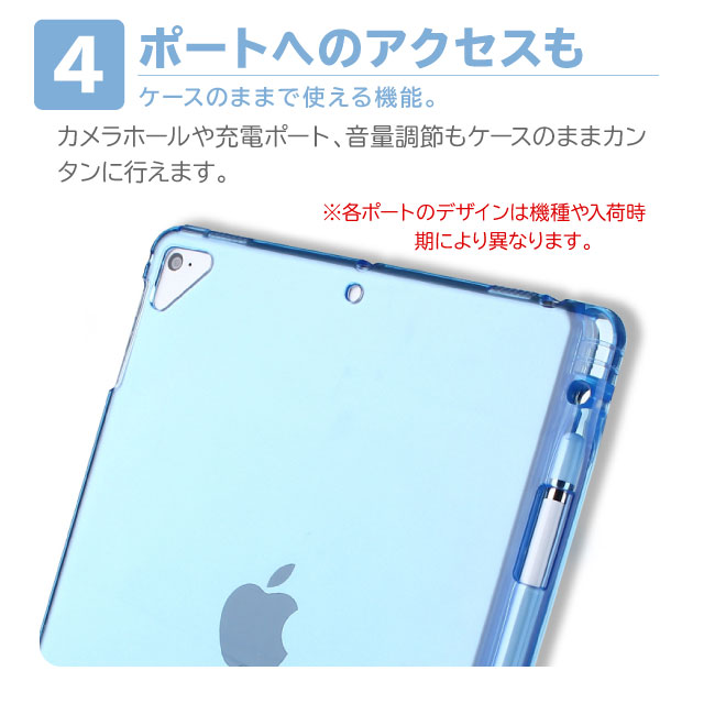 楽天市場】iPad 第9世代 ケース カバー ペン収納 第10世代 アイパッド