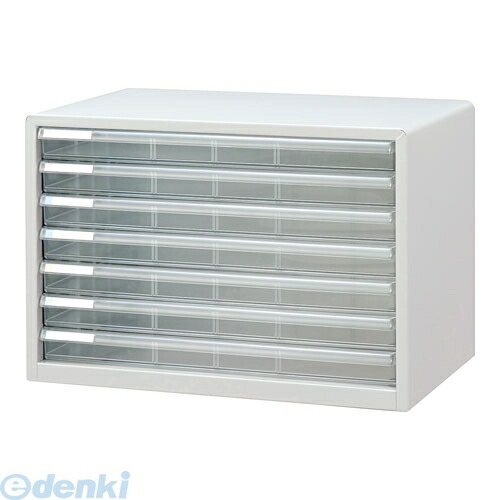 レターケース 7段」の人気商品一覧 | 安い商品を通販サイトから探す