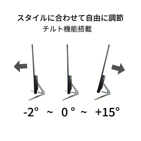 楽天市場】JAPANNEXT 21．5型液晶ディスプレイ ツートン（ブラック
