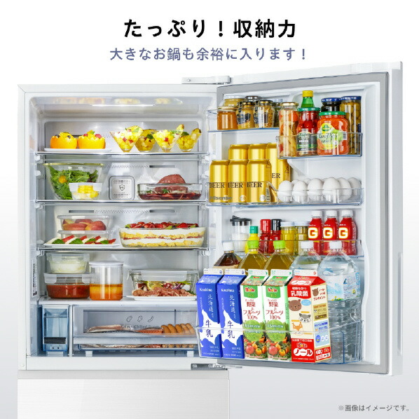 楽天市場】ハイセンス 【右開き】358L 3ドア冷蔵庫 e angle select