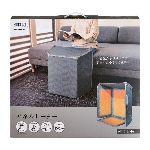 楽天市場】エルパ パネルヒーター PH-KDR02 [PHKDR02]【SPMS