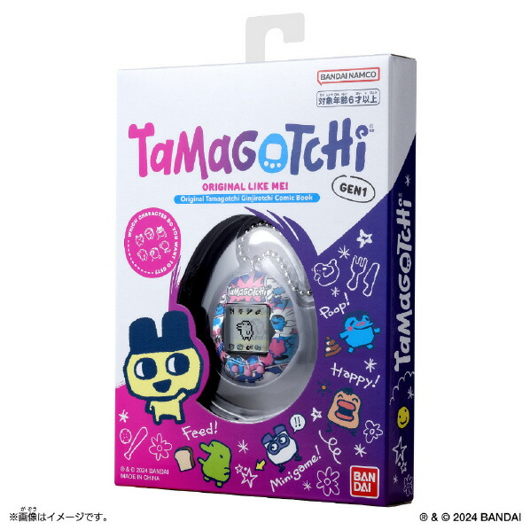 楽天市場】バンダイ Original Tamagotchi Ginjirotchi Comic Book